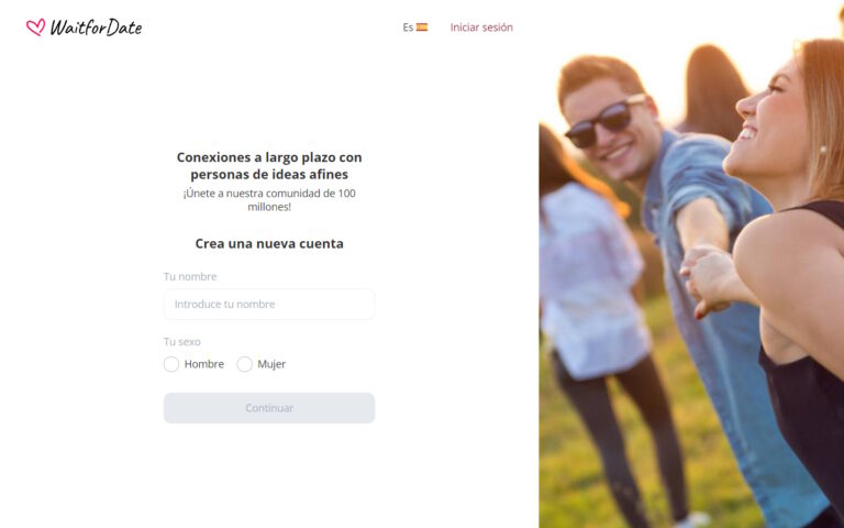 WaitForDate.com ¿Es real una estafa?